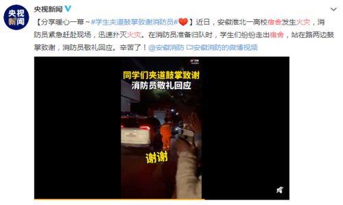 天涯政商真实爆料视频,真实爆料视频深度解析