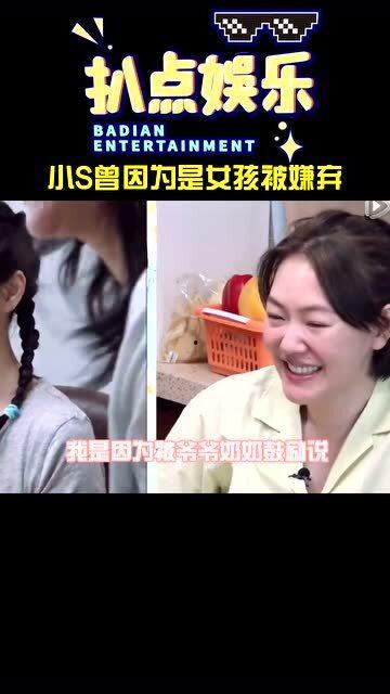 明星爆料原生家庭视频,视频爆料背后的真实故事
