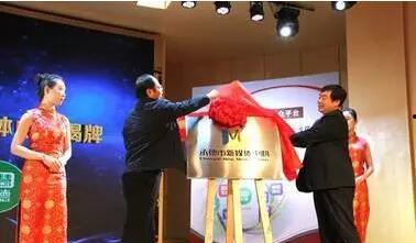 河北承德新闻爆料视频,揭秘承德新鲜爆料视频背后的故事