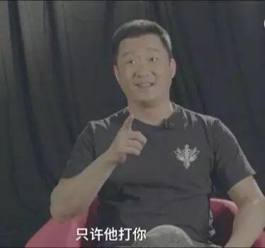马云爆料吴京了吗视频全集,视频全集深度解析