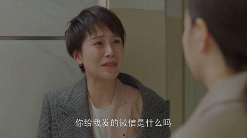海清爆料搓澡视频大全,揭秘明星日常健身养生秘诀
