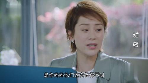 海清爆料搓澡视频大全,揭秘明星日常健身养生秘诀