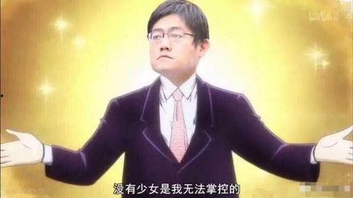 李飞股市最新爆料,揭秘股市风云变幻背后的惊人内幕