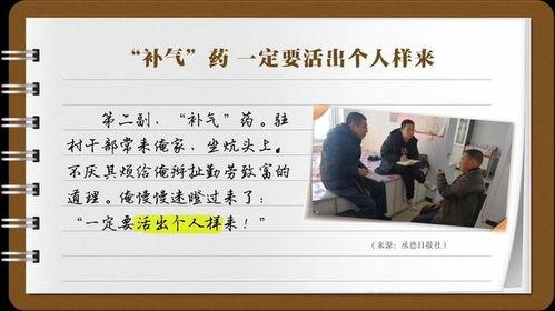俺去也在线观看.,跟随“俺去也”踏上奇幻之旅