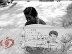 俺去也在线观看.,跟随“俺去也”踏上奇幻之旅