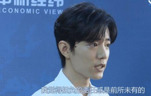 肖战背景爆料视频,从平凡少年到流量明星的蜕变之路
