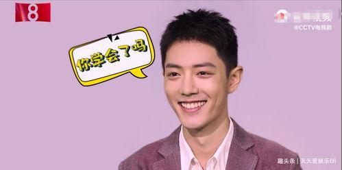 肖战背景爆料视频,从平凡少年到流量明星的蜕变之路