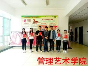 立德学校爆料视频,揭秘校园内幕