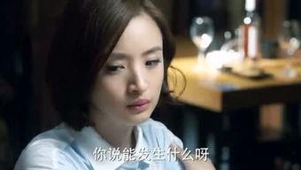 八爷爆料陈妍希视频,真相揭秘，娱乐圈风波再起