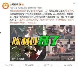 曾老头爆料完整视频播放,揭秘事件背后真相