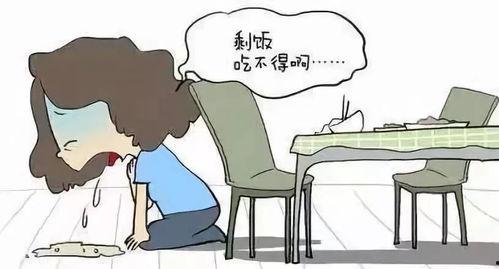 反派家吃瓜摆烂免费阅读,一场别开生面的豪门盛宴