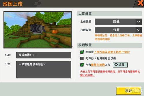 可尔蒙爆料视频,独家内幕大公开