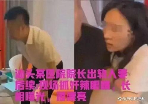笑果爆料大哥是真的吗视频,大哥身份揭秘，真相究竟如何？