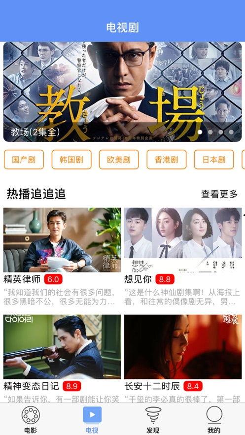 匿名爆料马龙视频完整版,揭秘乒乓球巨星不为人知的瞬间