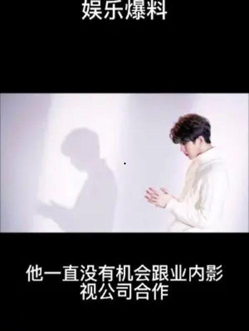 韩娱今日爆料明星有哪些