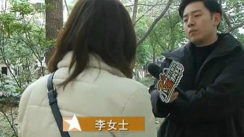 杭州被爆料女子视频,揭秘背后惊人真相