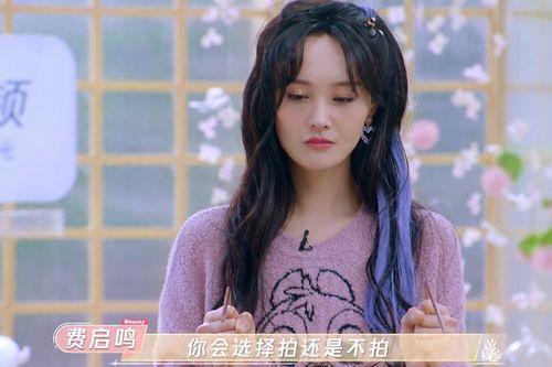 圈内爆料郑爽赵丽颖,娱乐圈风云再起，幕后真相揭秘