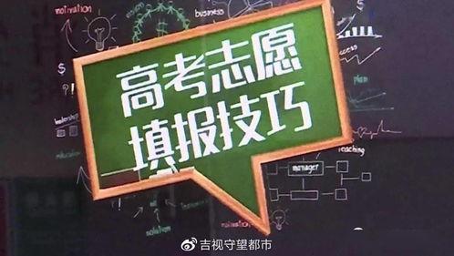 触手tv关服主播发视频爆料,主播亲曝内幕，行业变革风云再起