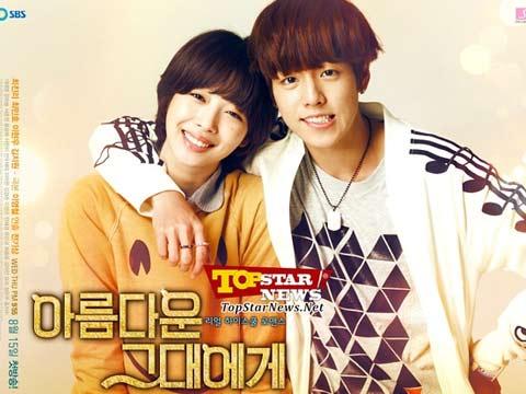 致美丽的你在线观看,一场跨越时空的美丽邂逅