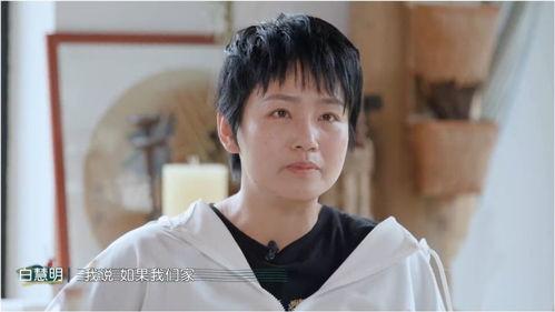 七点爆料娱乐圈孩子是谁,揭秘娱乐圈神秘孩子身份之谜