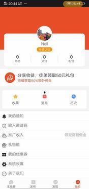 娱乐爆料头条有哪些呢,头条热点盘点