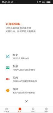 娱乐爆料头条有哪些呢,头条热点盘点