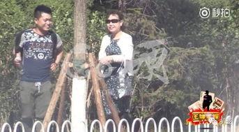 狗仔爆料王宝强视频全集,王宝强视频全集幕后真相大曝光