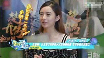 爱豆被嫂子爆料接吻视频,恋情疑曝光引热议！”