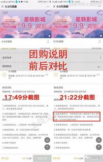 上饶网友爆料新闻视频,惊现新闻视频，揭秘事件真相