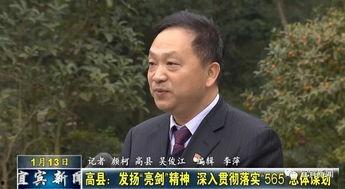 李康爆料视频,事件背后惊人真相