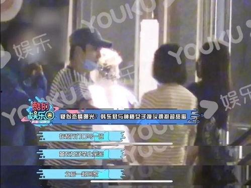 韩网情侣爆料视频大全,甜蜜瞬间与甜蜜误会