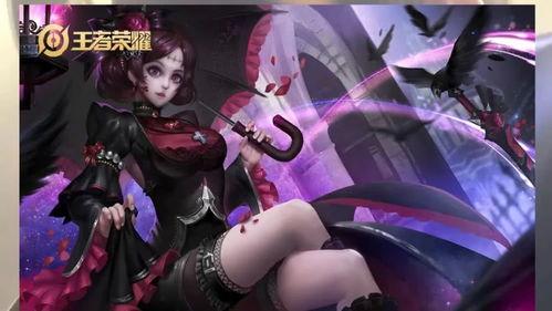 露娜爆料新皮肤视频,炫彩光影，神秘力量觉醒