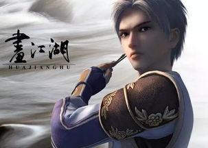 张子凡网红深情版吃瓜,带你领略不一样的网络潮流