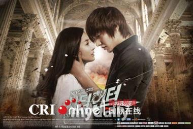 最新韩剧在线观看免费,最新热门剧集在线观看攻略