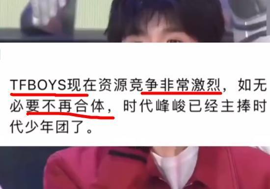 圈内爆料性向,那些不为人知的性向秘密