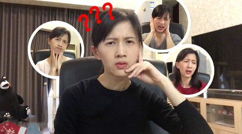 网友爆料李二航事件视频,网友热议背后的真相