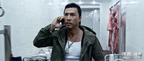 特殊身份剧组爆料视频,特殊身份人员曝光幕后真相