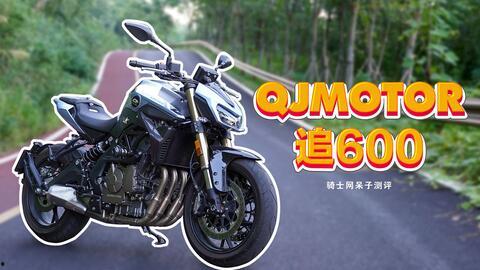 钱江摩托车最新爆料新闻,全新车型即将亮相，性能升级引期待