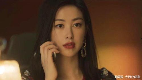 爆料顶级名媛视频大全,视频大全大曝光