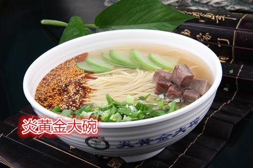 爆料牛肉大碗面视频,一碗面背后的故事与魅力