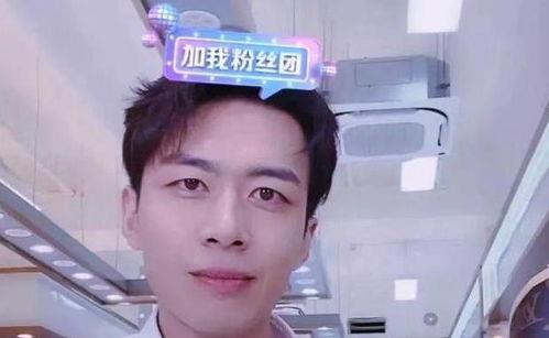 痞帅网红被爆料视频大全,揭秘网络红人幕后真相