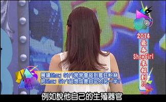 最新爆料秘闻大全图片,图解神秘事件背后的真相