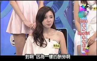 最新爆料秘闻大全图片,图解神秘事件背后的真相