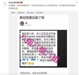 在哪看官方爆料记录最新,揭秘最新动态，尽在这份详尽盘点