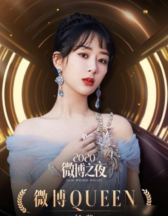 杨紫微博最新爆料是什么,揭秘娱乐圈幕后故事