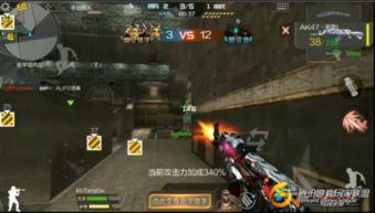 cf手游ak最新爆料,性能升级，战力再攀高峰！