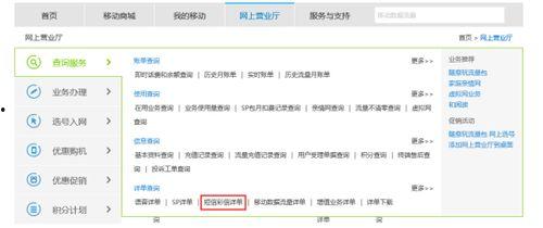 咸阳今日爆料群号码查询