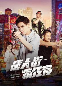 绝色特工电影在线观看,惊心动魄的隐秘行动