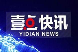 蕲春论坛爆料信息最新,揭秘当地神秘事件真相！
