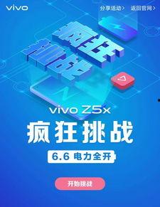 广州探店爆料视频最新消息,网红美食打卡地大揭秘！